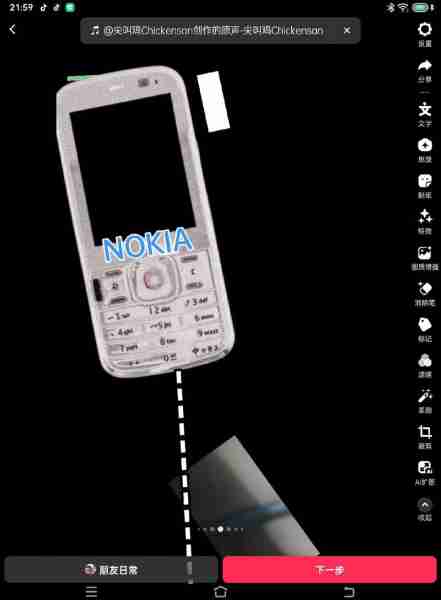 诺基亚一键拨号设置法（诺基亚一键拨号怎么设置）