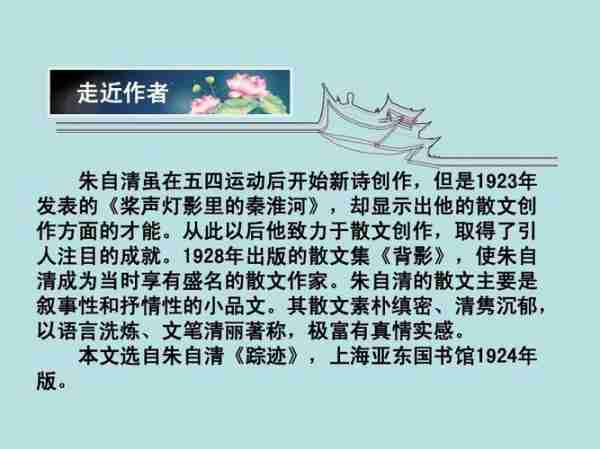 关于读影电地解南电地的信息