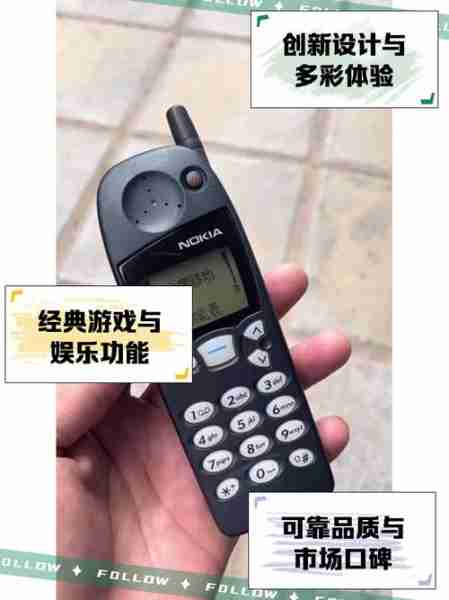 诺基亚抗摔技术创新史（诺基亚真的摔不坏吗）