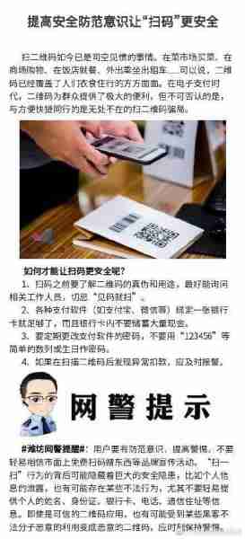 包含攻制租租攻法方方的词条