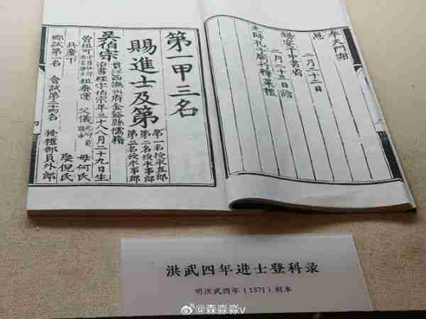 中文鉴中中玉文中（zhongwenyu）