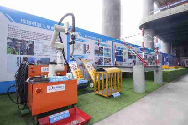 建用应用技用术技（应用 技术）