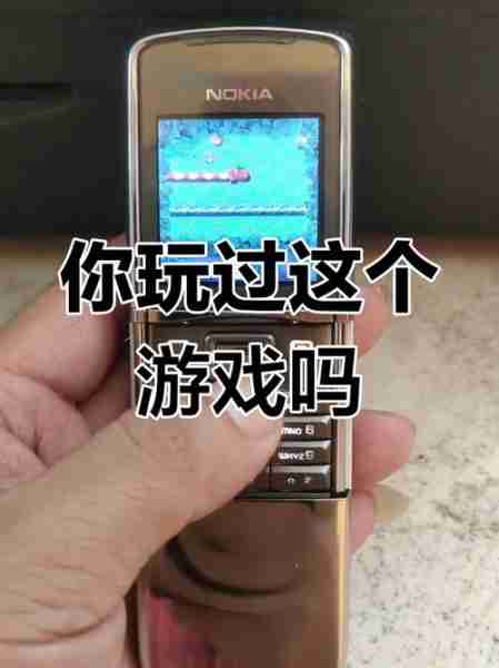 诺基亚经典游戏21点（诺基亚经典小游戏）