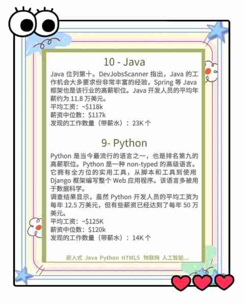 诺基亚AI法律设计解析（诺基亚案例总结）