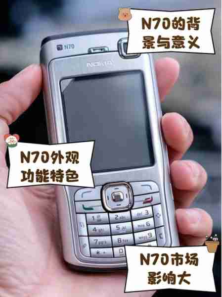 诺基亚二手交易软件推（诺基亚二手手机市场）