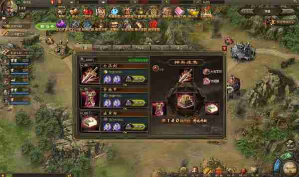 选略略选攻选购平（选择攻略游戏）