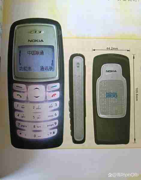 诺基亚电影院广告策略（诺基亚广告词原文）