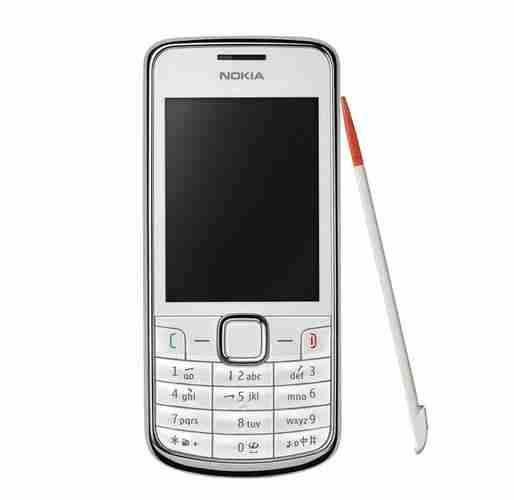 诺基亚AI办公设计解析（诺基亚居家办公）