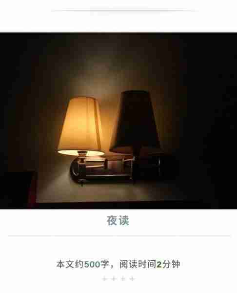 关于影气象读读文影文的信息