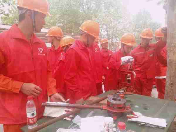 术采采术开油采油（采油是什么意思）