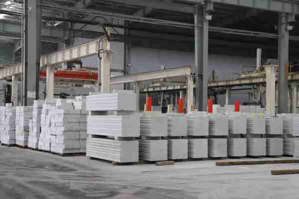 建路筑化业产筑（筑路材料有限公司）