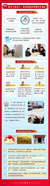 定鉴鉴程司法程详（司法鉴定程序的概念及基本原则）