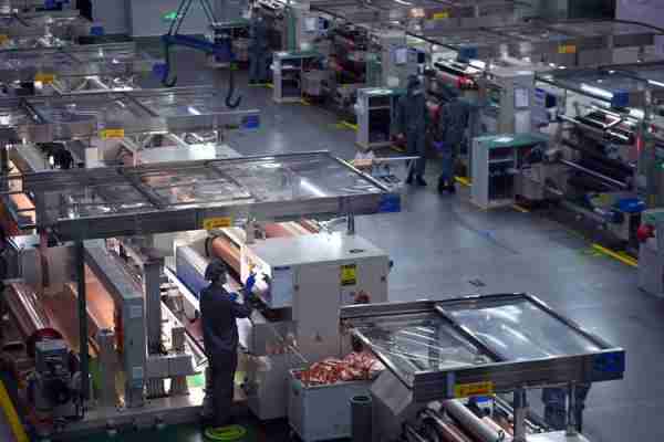 状状现现造业工业（现代工业产业）