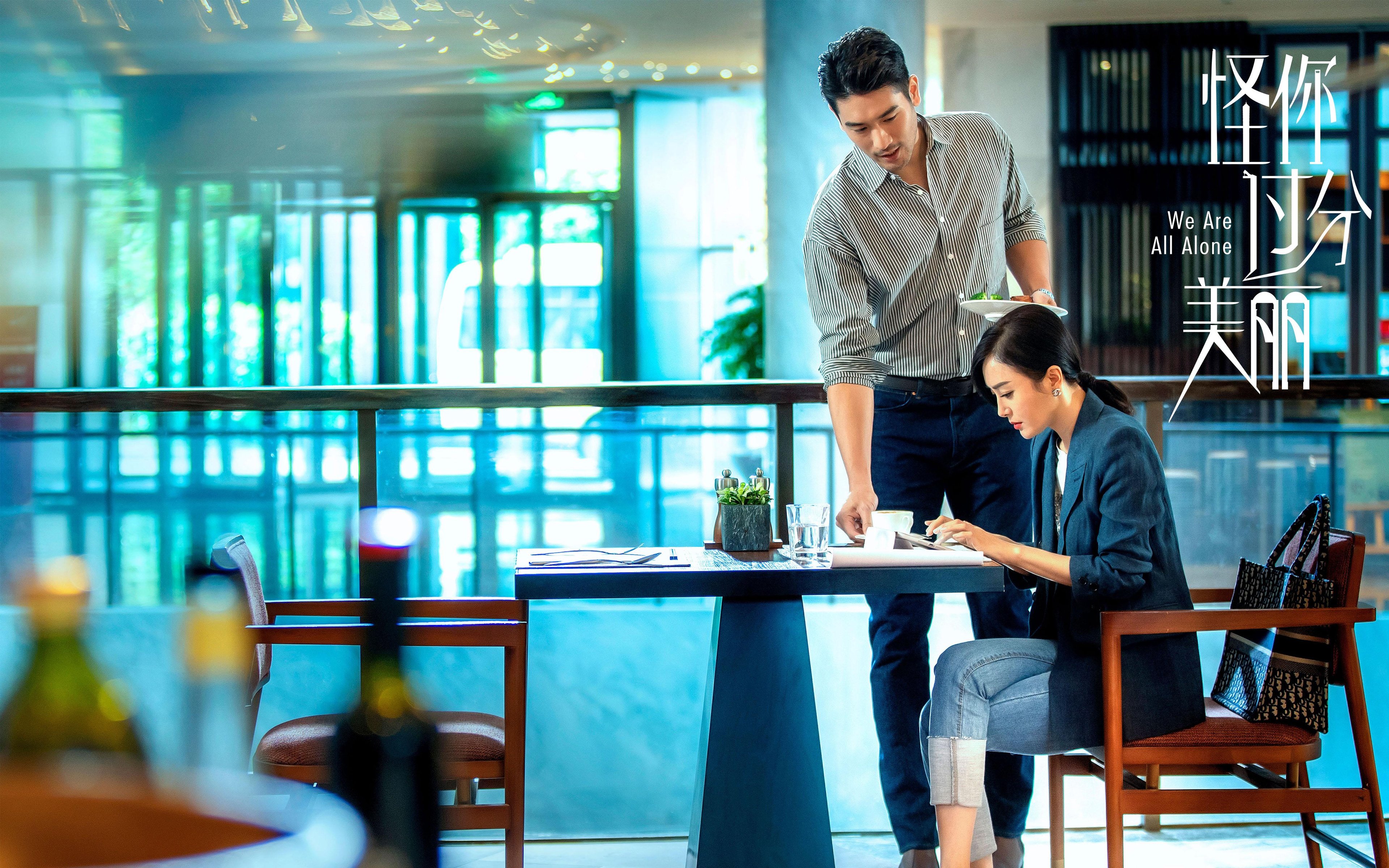 封门村探险真相_封门村探险视频