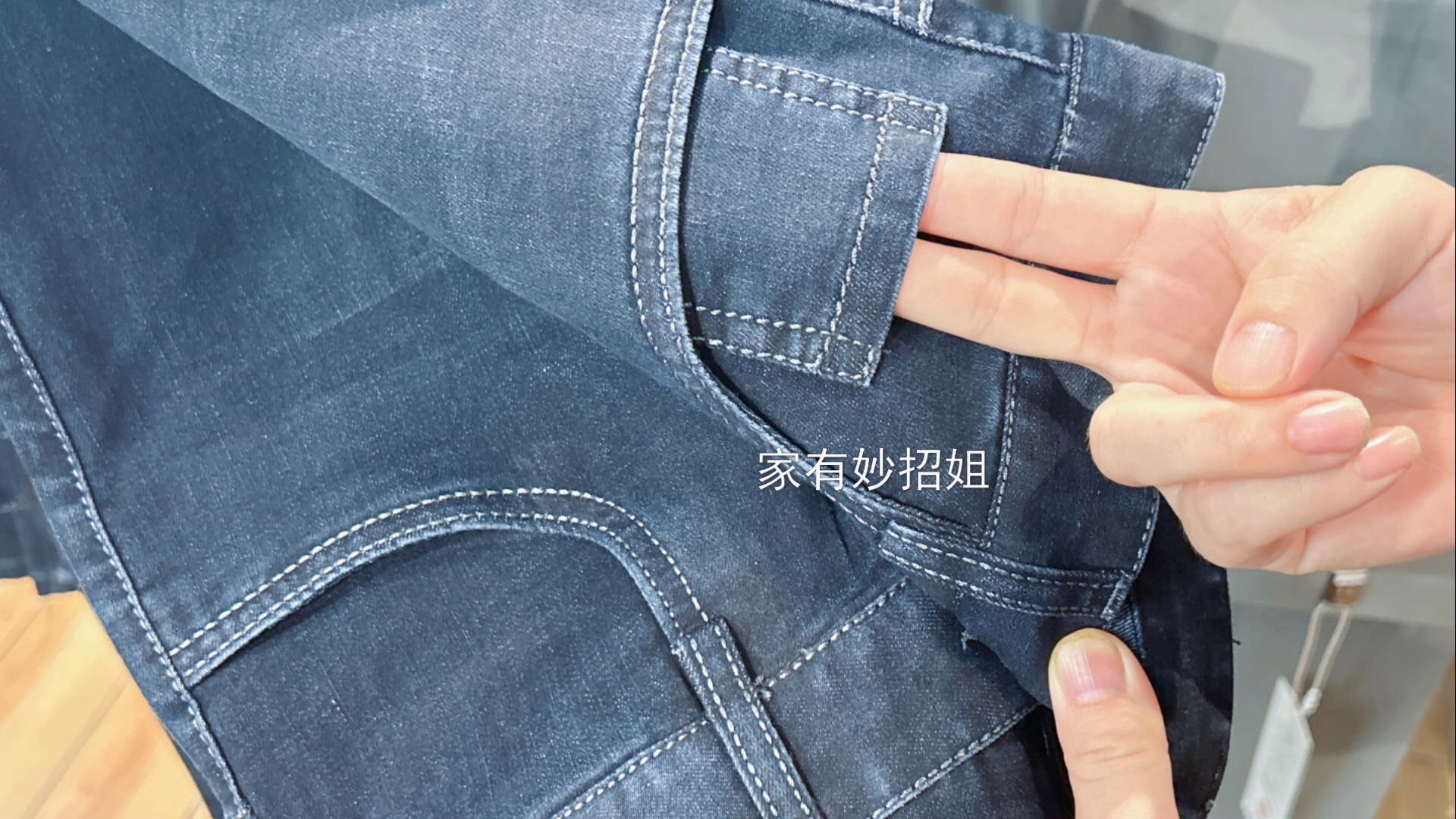 牛仔裤上的小口袋用途_牛仔裤上的小口袋叫什么