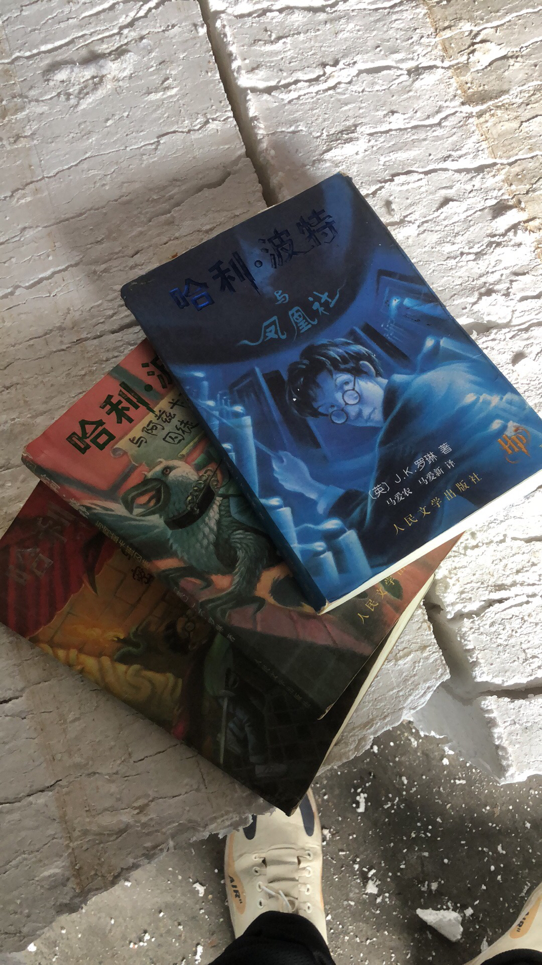 光明会的阴谋论_光明会揭秘第一集