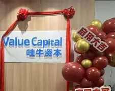 哇！信号来自何方？_哇 信号