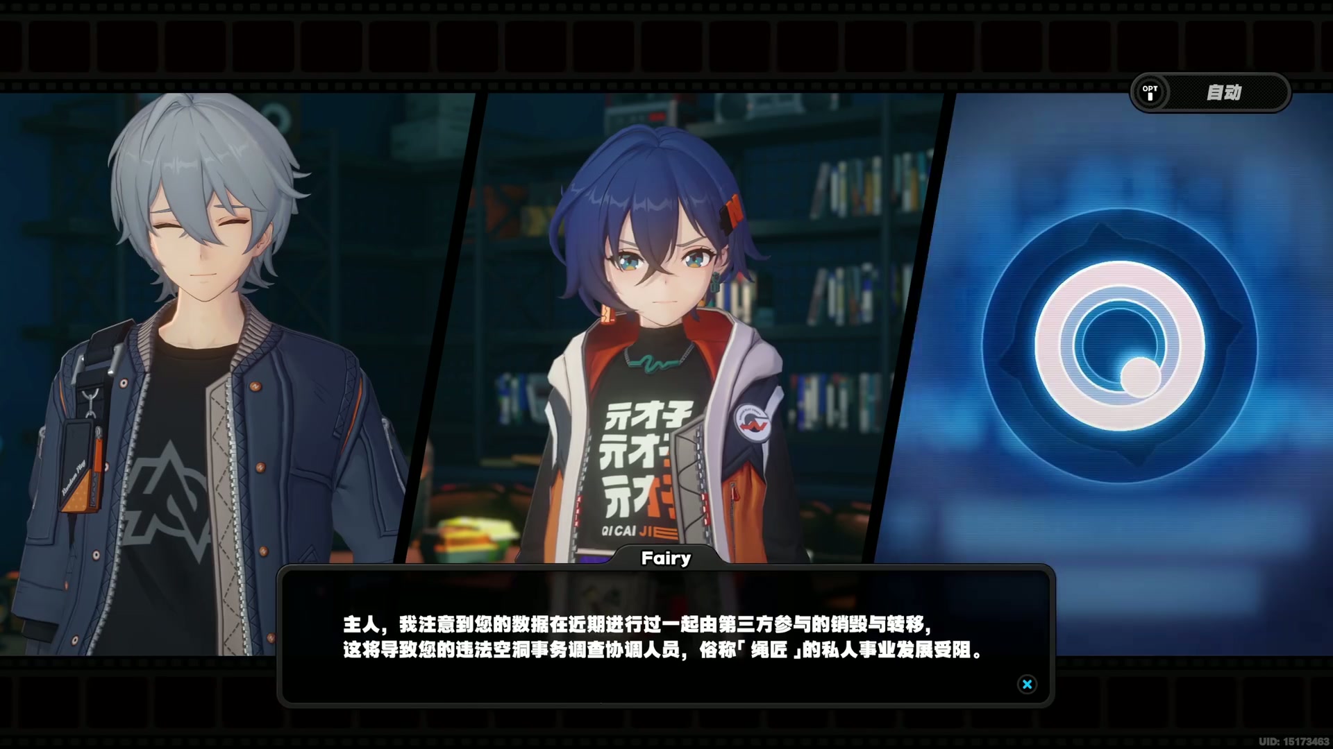 记忆可以被篡改吗？_记忆可以被删除吗