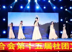 秘密社团的握手暗号_大学秘密社团