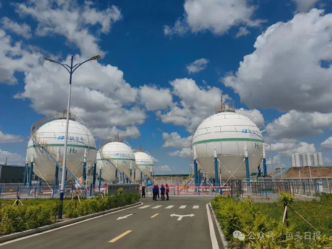 氢能源的储存难题_氢能储存存在问题和解决