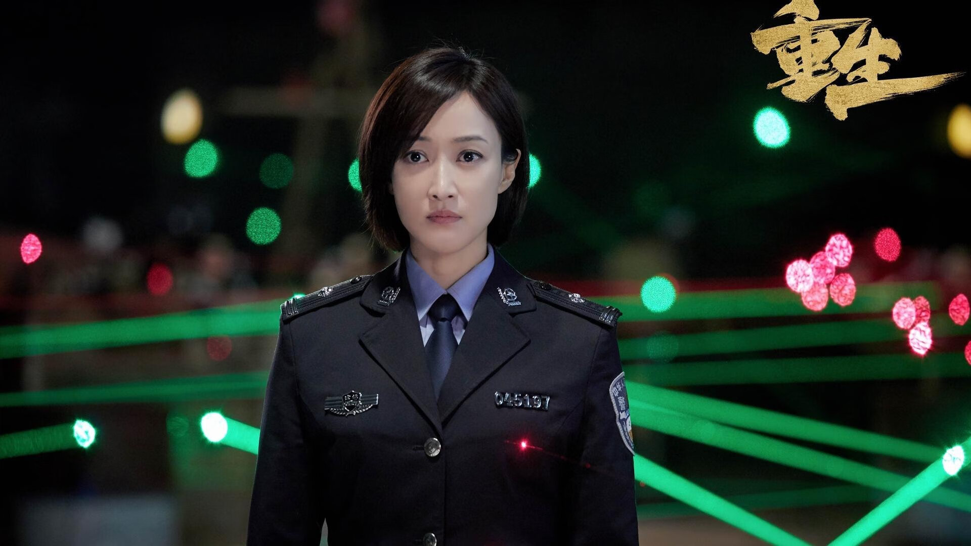 你不知道的身体奥秘_你不知道的身体奥秘有哪些