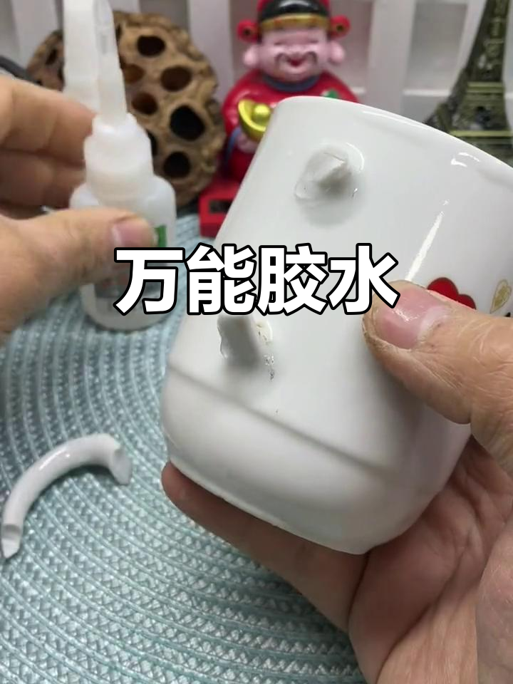 胶水为什么能粘东西?_胶水为什么那么黏