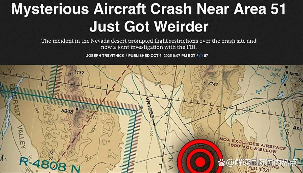 51区到底有什么?_51区是什么意思?