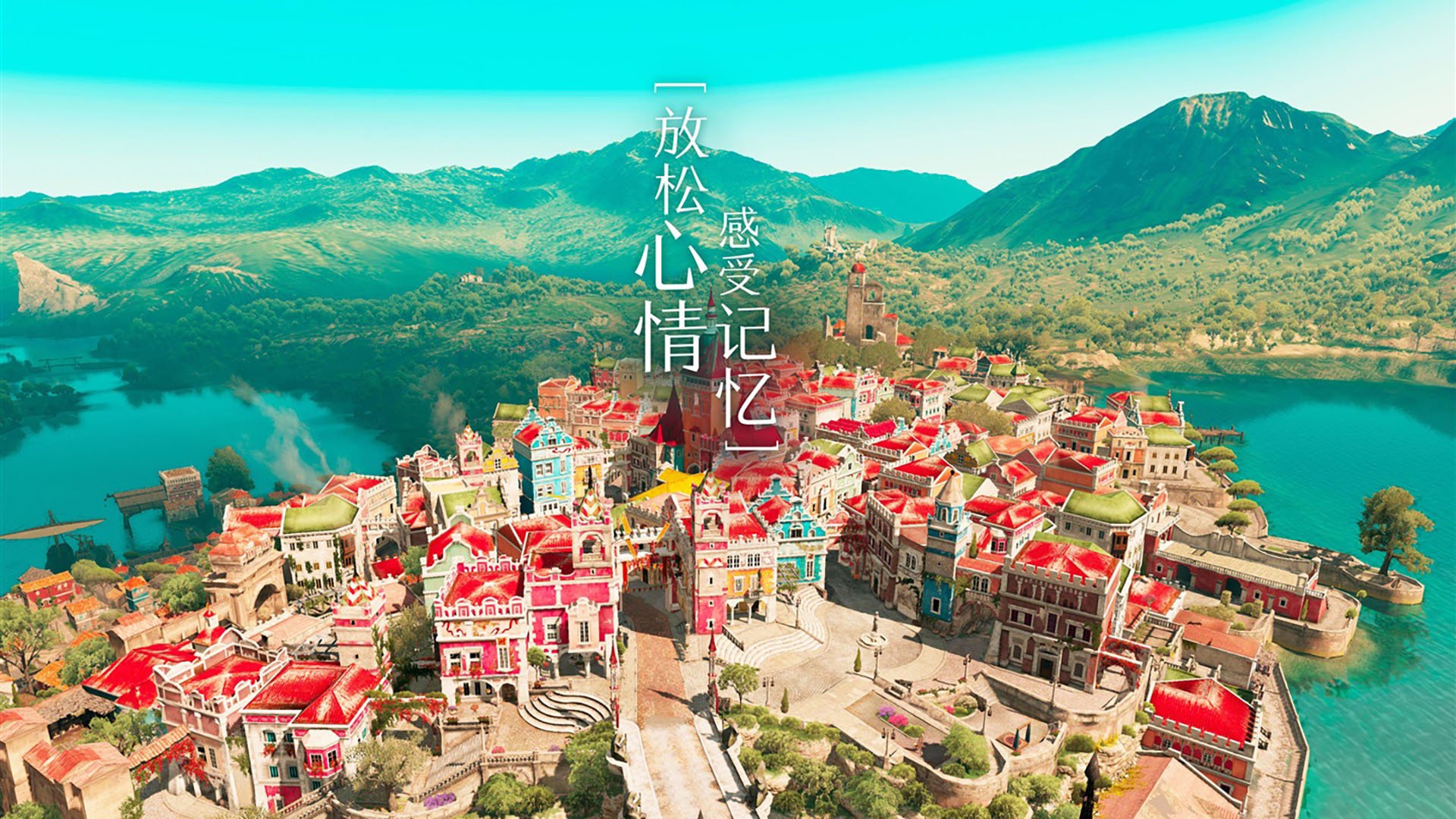 蔷薇十字会的传说_蔷薇十字教会