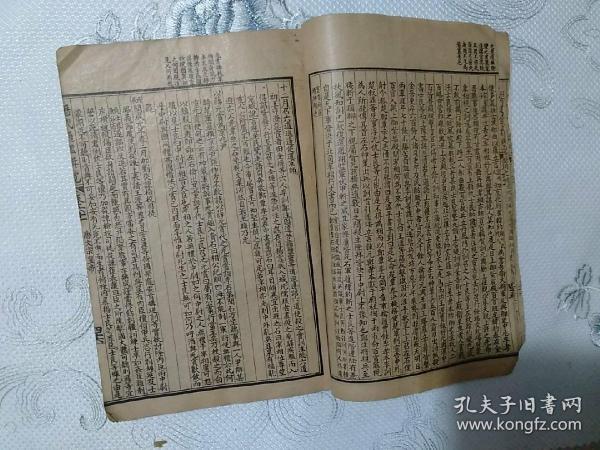 数字13的不祥由来_数字13的迷信