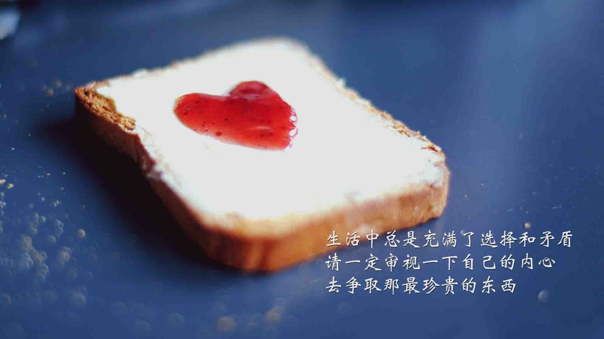 日常用品的发明趣闻_生活用品发明创意作品