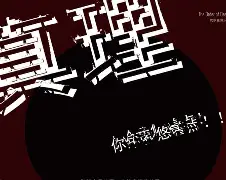 骷髅会的精英网络_骷髅精灵 英雄联盟我的时代